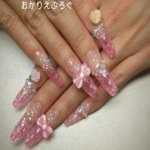 kirieji