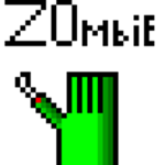 Zombie Animations