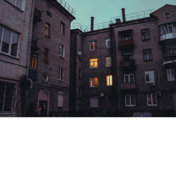 (Русский район "ДИАНОВА")