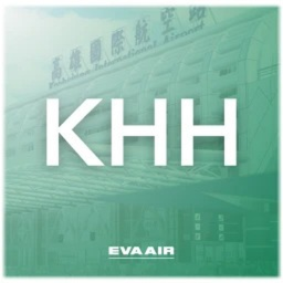 KHH | Kaohsiung