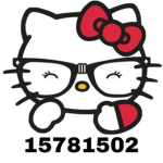 1452661412
