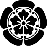T-o-m-o-n-o clan Divisions