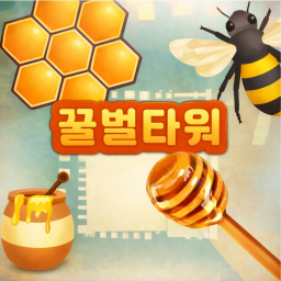 Bee Tower [2000 Robux if destroyed] [Admin Event]