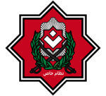 Nizâm-ı Has