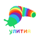улития