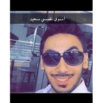 ارحبو تراحيب المطر وا السلا