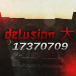 delusion 大