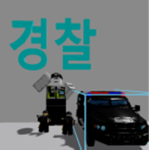 강남 교도소 그룹입니다
