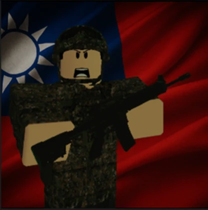 中華民國國軍 | Republic of China Armed Fores. Roblox group icon