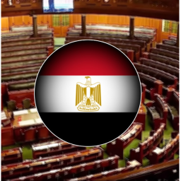 Egypt Legislative Council Building