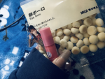 さきのお部屋！