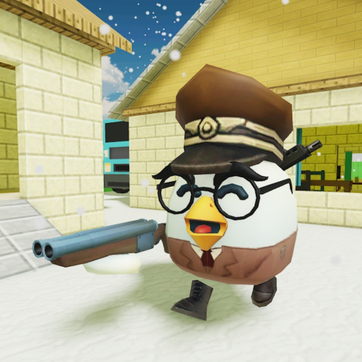 Chicken Gun R icon