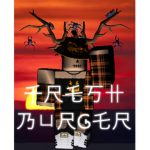 Fresh Burger ™