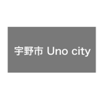 宇野市 / Uno city