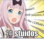 神 studios