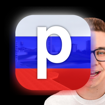 Русские некстботы [ГЛОБАЛЬНАЯ ОБНОВА!]