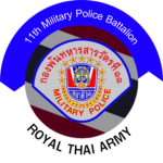 [RTA] กรมสารวัตรทหารบก