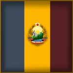 Contemporary Socialist Republic of Romania.