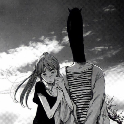 unu