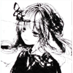 青い -