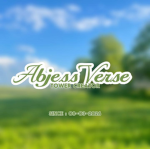 AbjesVerse