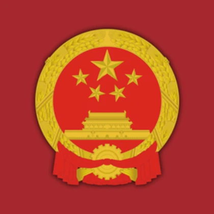 Group Icon