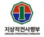 [GOC] | Ground Operations Command