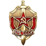 [KGB] - The KGB -