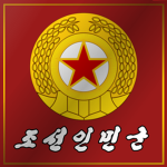 KPA | Korean People's Army.