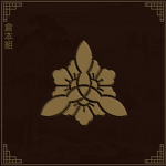 Kuramoto-Gumi 倉本組