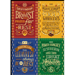 Høgwarts School of Wizardry
