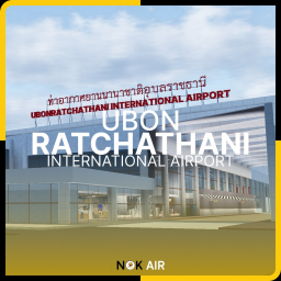 Ubon Ratchathani Airport