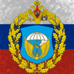 98.Aiborne Division