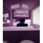 Adrian's gang