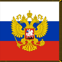 Office of the President