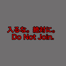 暇つぶしにもならないPvP