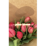 Jana’s blossom