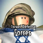 [Israeli Defense Forces]