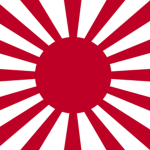Imperiаl Jаpаnese Army