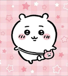 Cute stuff…