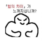 정점모