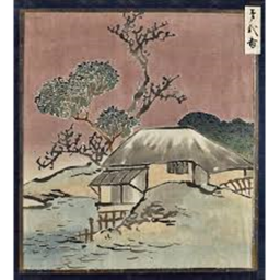 Tsuru-ga-jō Village