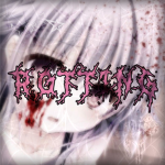 rottingᅠ