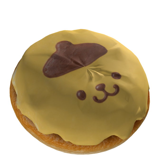 Caramel Puppy Donut