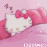 kitty lvrs