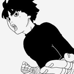 忍び. [ NOT CC]
