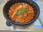 활약산 부대 제작자jjun1601