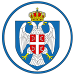 Serbian Guard