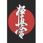 Senpai’s Dojo