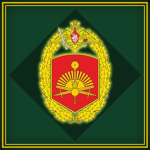 Soviet Rifle Division
